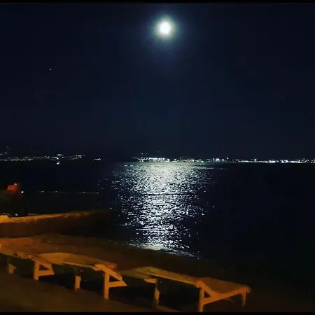 Otel Huzur Motel *